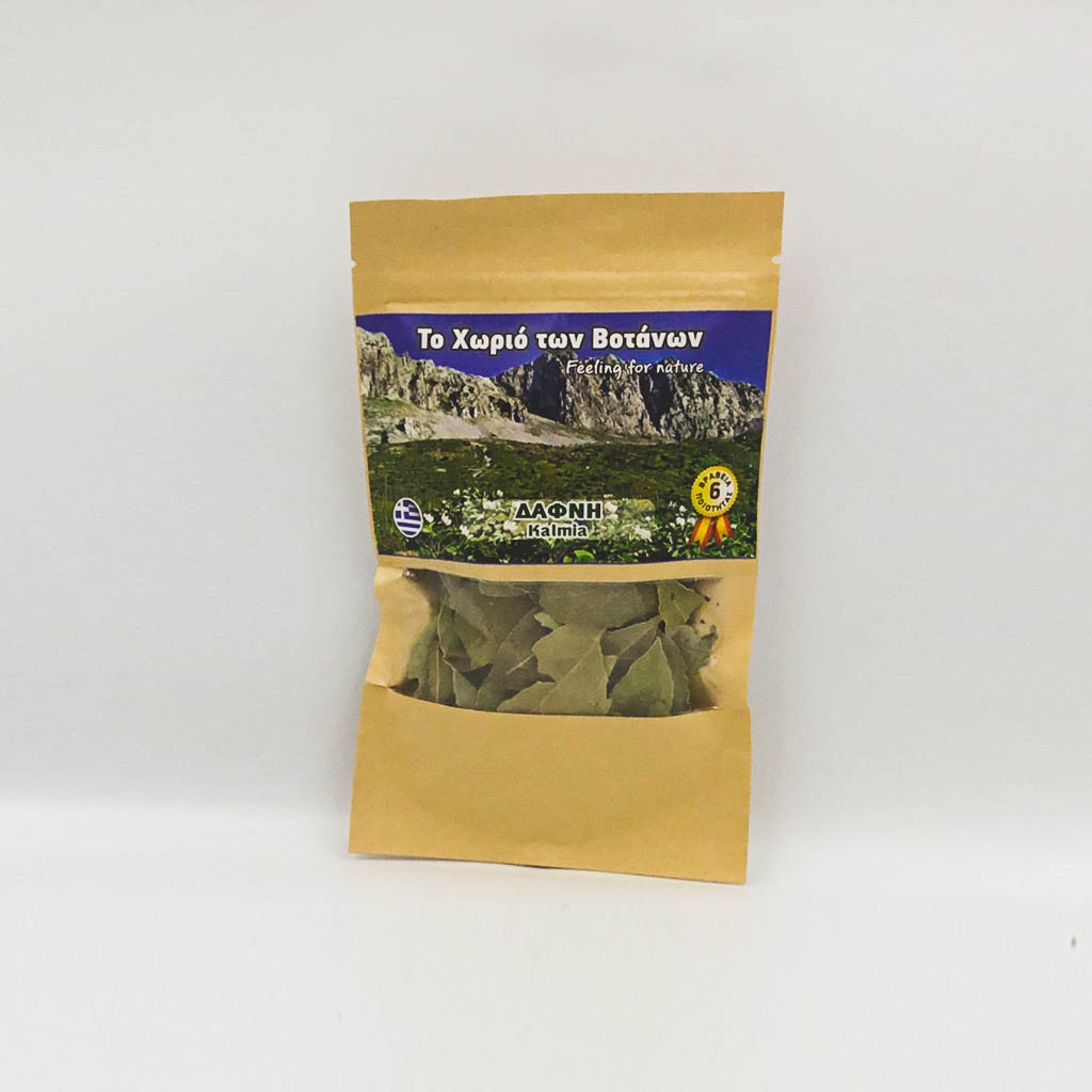 Village of Herbs | Το Χωριό των Βοτάνων | Δάφνη