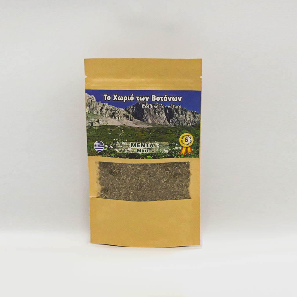 Village of Herbs | Το Χωριό των Βοτάνων | Μέντα