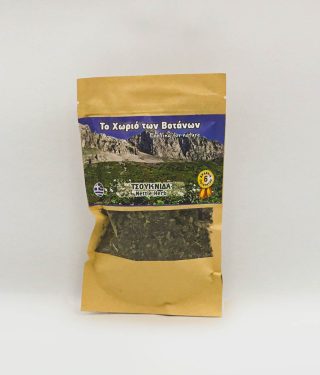 Village of Herbs | Το Χωριό των Βοτάνων | Τσουκνίδα